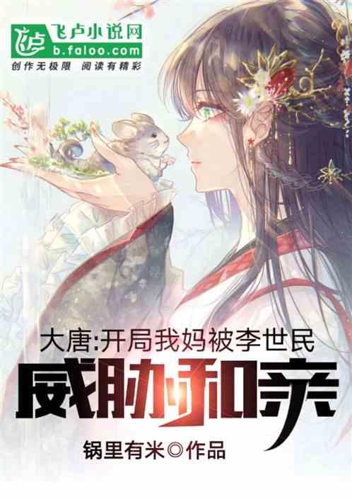 家庭装修，选择什么颜色的地板比较耐脏？游戏画面